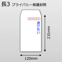 3vCoV[ی압(Ȃ) 120~235 A4ROc