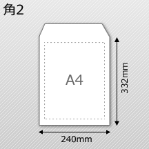 p2 240~332 A4EA3Rc